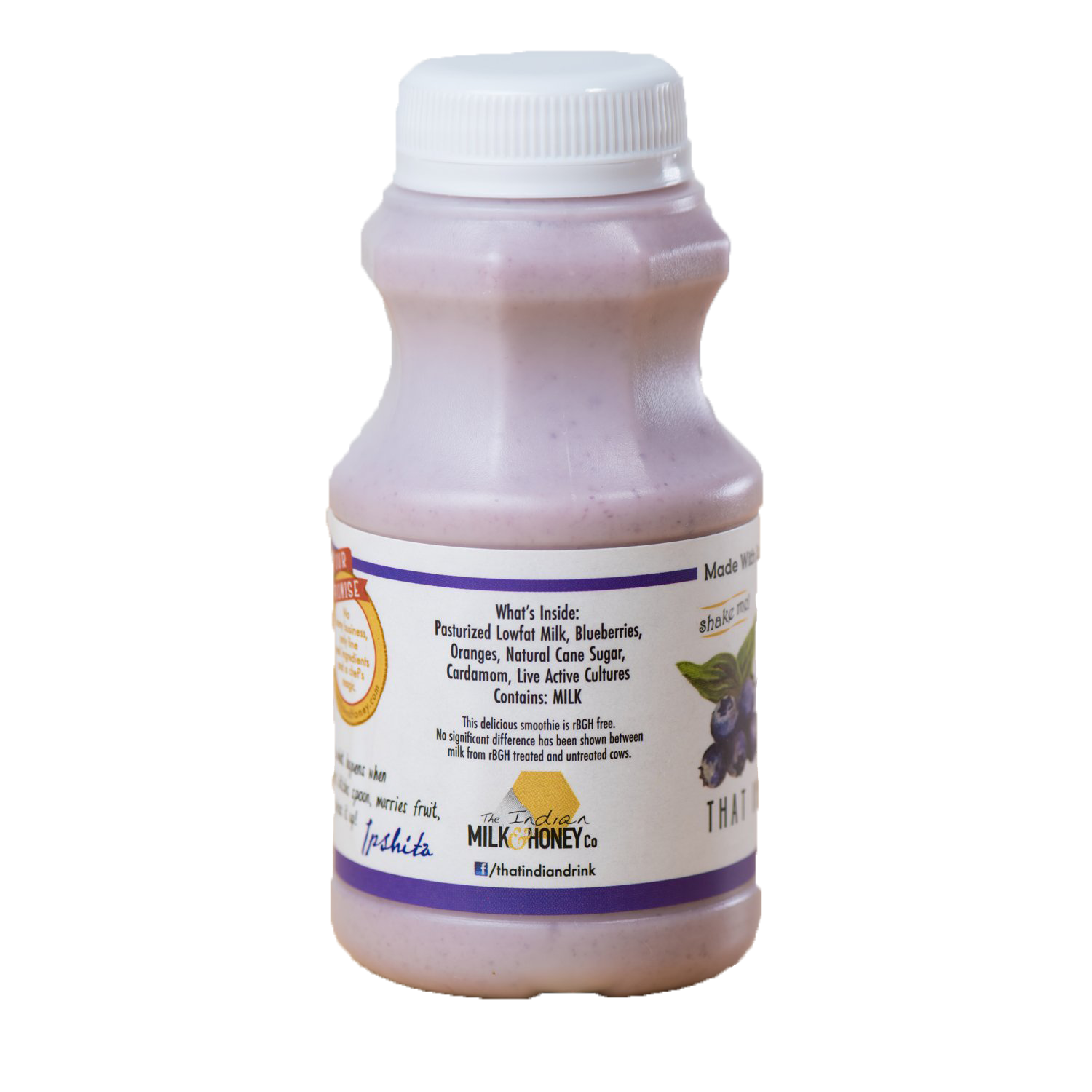 Blueberry Cardamom Lassi - 8 oz